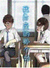 777影视竖屏短剧我的AI室友