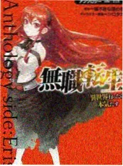 777影视户外综艺荒野厨房
