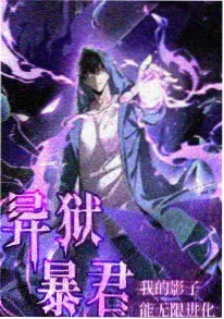 777影视资讯国漫新番观察